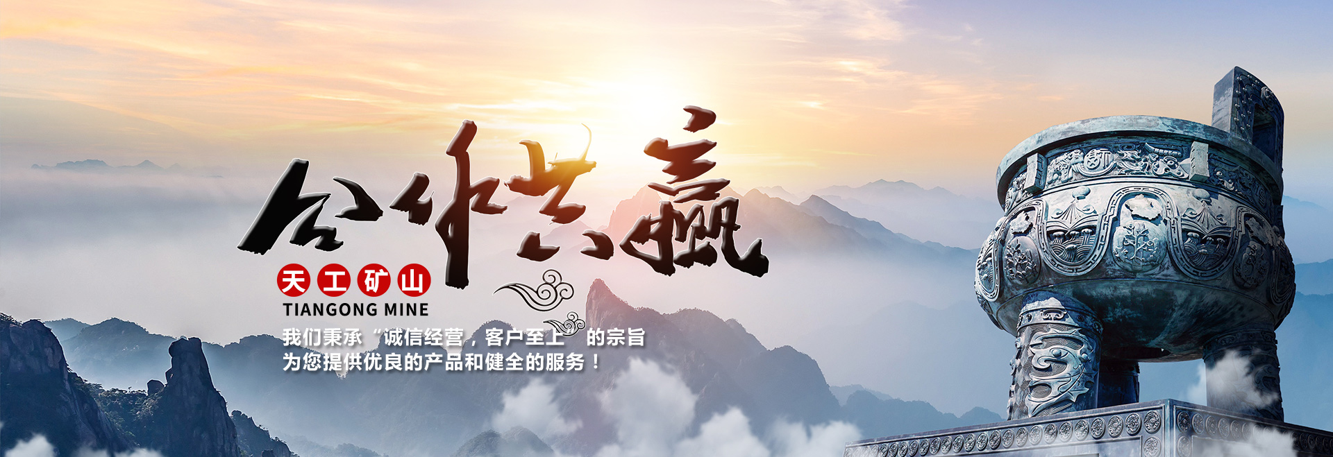 久澤第一優(yōu)勢(shì)