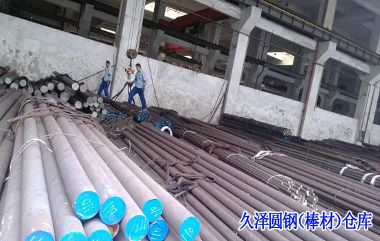 430不銹鋼棒材倉(cāng)庫(kù)