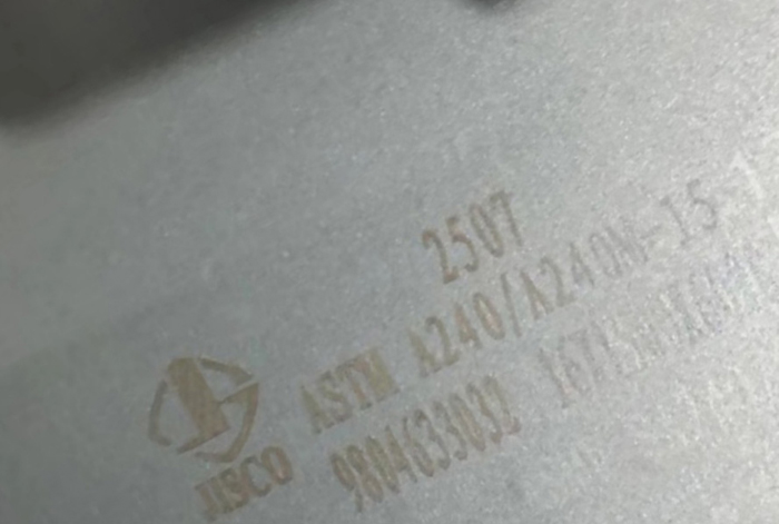 2507不銹鋼板