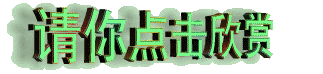 點(diǎn)我查看不銹鋼價(jià)格