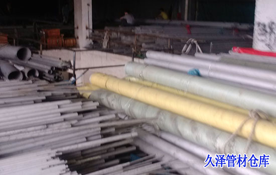 430不銹鋼管材倉庫