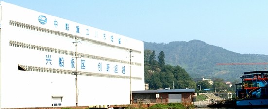 【江蘇】啟東金屬制購雙相鋼2507板管 省錢